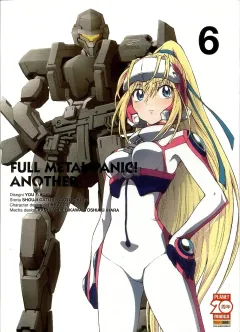 Volume cover